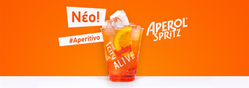 Με το Aperol Spritz, το Aperitivo αρχίζει απ' τα Today!